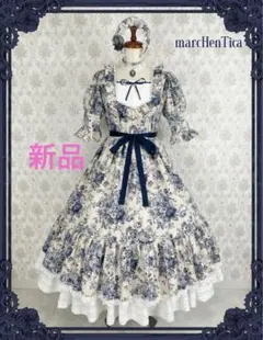 イノセントワールド マキシティアードワンピース - メルカリ