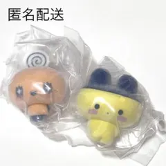 たまごっち　まめっち　めめっち　フロッキー