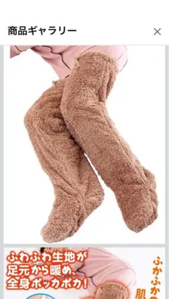 Item thumbnail for item 309a9482-70f0-4706-8d25-cd3b66b70c2c