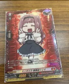 2025年最新】ミレイ トリガーの人気アイテム - メルカリ