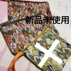 ■ソレイアード (SOULEIADO)  クラッチ／オムツバック