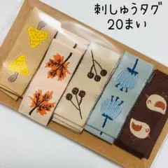 pipi ☆様 リクエスト 2点 まとめ商品