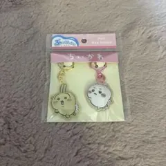 ちいかわ ぷっくりたいキーホルダー