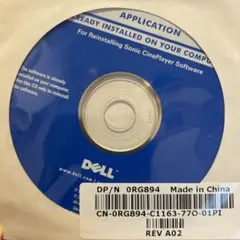 Item thumbnail for item a8127e80-a211-4808-989f-36c1a32b1dee