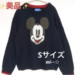 東京ディズニーリゾート　ミッキー　ニット　セーター　Sサイズレトロ　ヴィンテージ