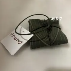 ジブリパーク　限定　どんどこ森　エコバッグ　スタジオジブリ　最安値