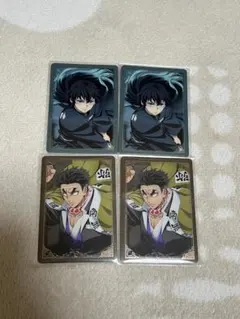 鬼滅の刃 箔押しランダムカード 無一郎 行冥