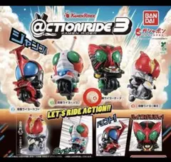 2025年最新】アクションライド仮面ライダーの人気アイテム - メルカリ