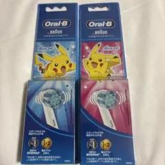 Oral-B 子供用替えブラシ ピカチュウデザイン2個入× 2個セット