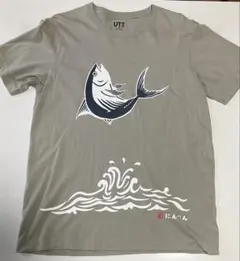 にんべん　にんべんの鰹節Tシャツ　M