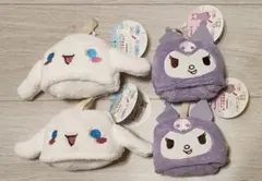 【新品未使用】★速乾マイクロループタオル4点セット★　クロミ　シナモン　サンリオ