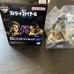 ストリートファイター6 1番くじ D賞ヘッドフィギュア ジェイミー