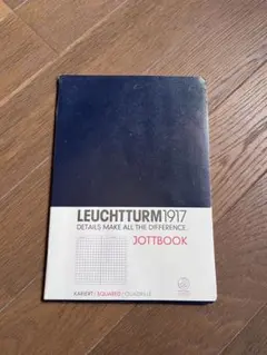 LEUCHTTURM1917 JOTTBOOK A5 方眼ページ ネイビーのサムネイル