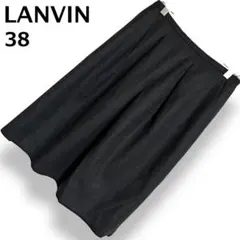 LANVIN COLLECTION ランバン ウールスカート カシミヤ混【38】のサムネイル