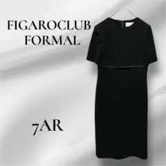 美品♡ 【フィガロクラブ フォーマル】 半袖 ワンピース (7) ブラック