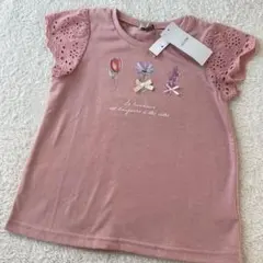 新品　エニィファム　カットソー　ボンポワン　プティマイン　ファミリア　べべ　好き