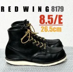 10.5/E】8167 RED WINGレッドウィング☆ハーレー ninja - メルカリ