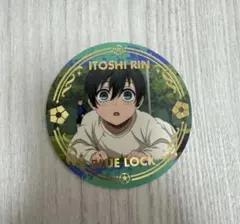 Item thumbnail for item dc6e54b3-e0d2-460b-b432-c8315322c4c2