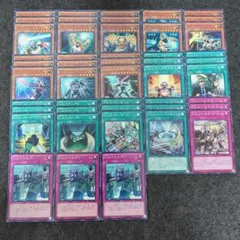 遊戯王 EM エンタメイジ デッキパーツ まとめ売り - メルカリ