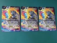 バトスピ 爆走神器クギバット - メルカリ
