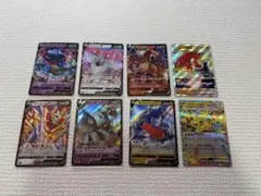 Item thumbnail for item e4d728f2-2cf1-41f9-b8bf-f66d6d33334b