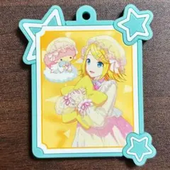 鏡音リン プロセカ サンリオコラボ　ラバーキーホルダー