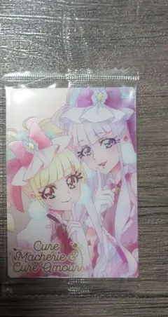 プリキュア　ウエハース　キュアマシェリ&アムール　HR