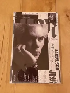 2026年最新】jim jarmuschの人気アイテム - メルカリ