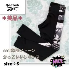 着用浅【美品】クール＆スタイリッシュ《Reebok》グラフィックレギンス　S 黒