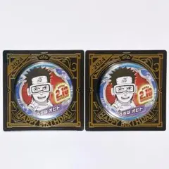 2026年最新】オビト バースデーの人気アイテム - メルカリ