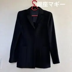 2025年最新】銀座マギージャケットの人気アイテム - メルカリ