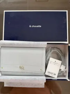 & chouette 長財布 ショルダー付き ライトブルーのサムネイル