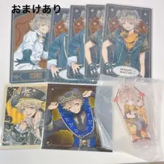 ツイステ　ラギー・ブッチ　セット