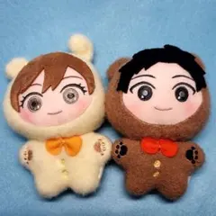 氷の城壁 きぎゅるみ マスコット 全種類セット - メルカリ