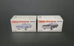 トミカリミテッドヴィンテージ & ネオ ニッサンスカイラインバン