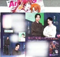 Item thumbnail for item 294d3807-81ab-4853-be02-137067f1b946