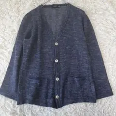 EPOCA UOMO✨麻綿　カーディガン　刻印ボタン　現行タグ　ゆったり　L