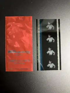 【ガンダムジークアクス】 フィルム シュウジ