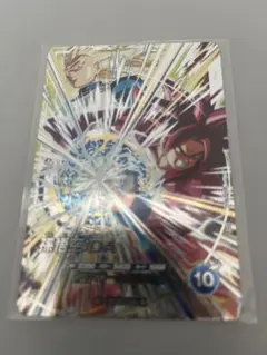 SDV5-SEC ★孫悟空:DA ★ドラゴンボールスーパーダイバーズ