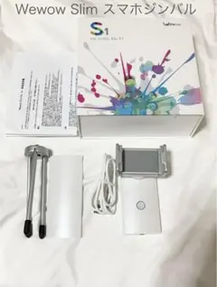 Wewow Slim スマホジンバル 自撮り棒 伸縮無し三脚 ホワイトグリーン