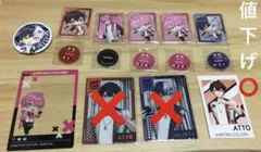 アンプタックカラーズ　グッズ　まとめ売り