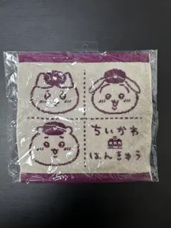 ちいかわ 阪急電車 タオルハンカチのサムネイル