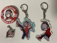 だるまいずごっど アクリルキーホルダー等4点セット CRAZY RACCOON