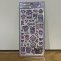 みやん様 リクエスト 2点 まとめ商品