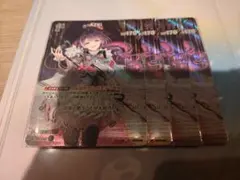 新品】AZKi 4枚 ホロカ 2025ライブセット カードゲーム祭2026 - メルカリ