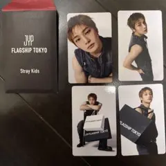 Stray Kids JYP FLAGSHIP TOKYO トレカ　アイエン