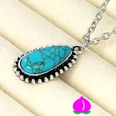 ネックレス　レディース　ターコイズ　シルバーチェーン　ブランド　春服　揺れる