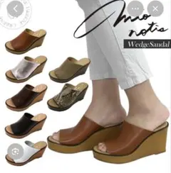 2026年最新】mion サンダルの人気アイテム - メルカリ