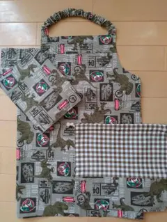 120前後エプロン3点セット 恐竜柄DANGER