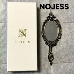 【くまさんの仲間様専用】【新品未使用】NOJESS 手鏡 ノベルティ
